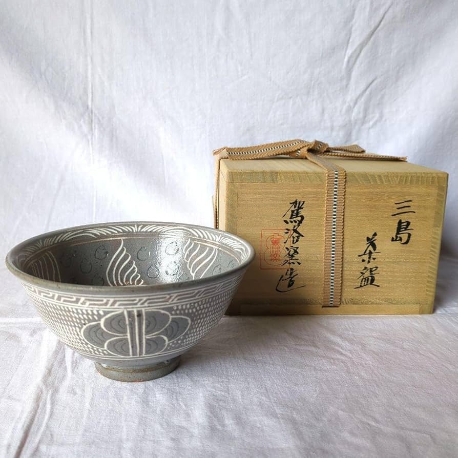 三島茶盌駕洛窯楽山